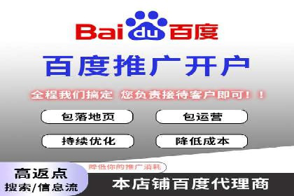 行业报告：信息流代理的当前趋势与案例分析